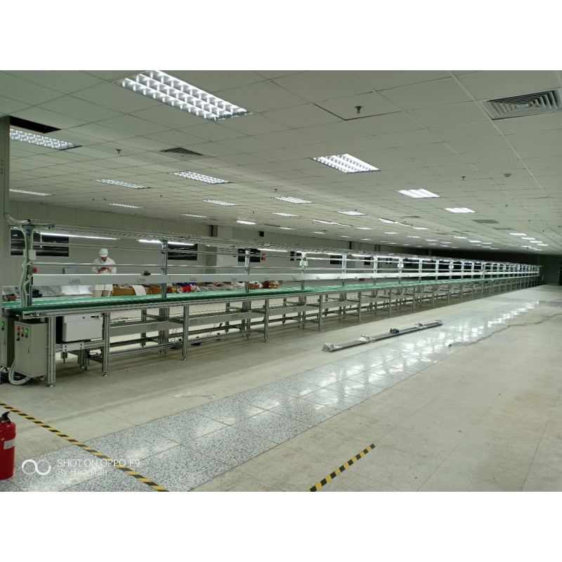 Industrial Conveyor